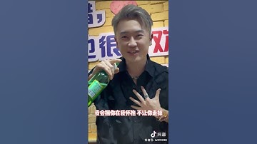 Thumbnail of Li敖-桃花运