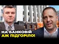 🔥 ДИМОВ розтрощив ДІЇ ВЛАДИ! Цієї правди НІХТО НЕ ЗНАВ! Єрмака знову всунули не туди