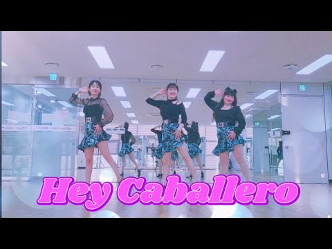 Hey Caballero Linedance  / 고잔동주민센터  /안산라인댄스 