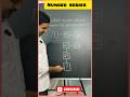 Number series #mathshorts #education #competitivemaths #navodaya #numberseries #numberpuzzle