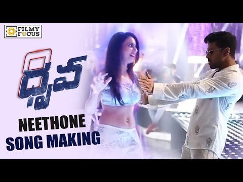 Neethone Dance Song Making || Dhruva Movie Making || Ram Charan , Rakul Preet, Hiphop Tamizha