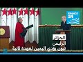 الرئيس الجزائري عبد المجيد تبون يؤدي اليمين ويتعهد بتنظيم حوار وطني مفتوح 