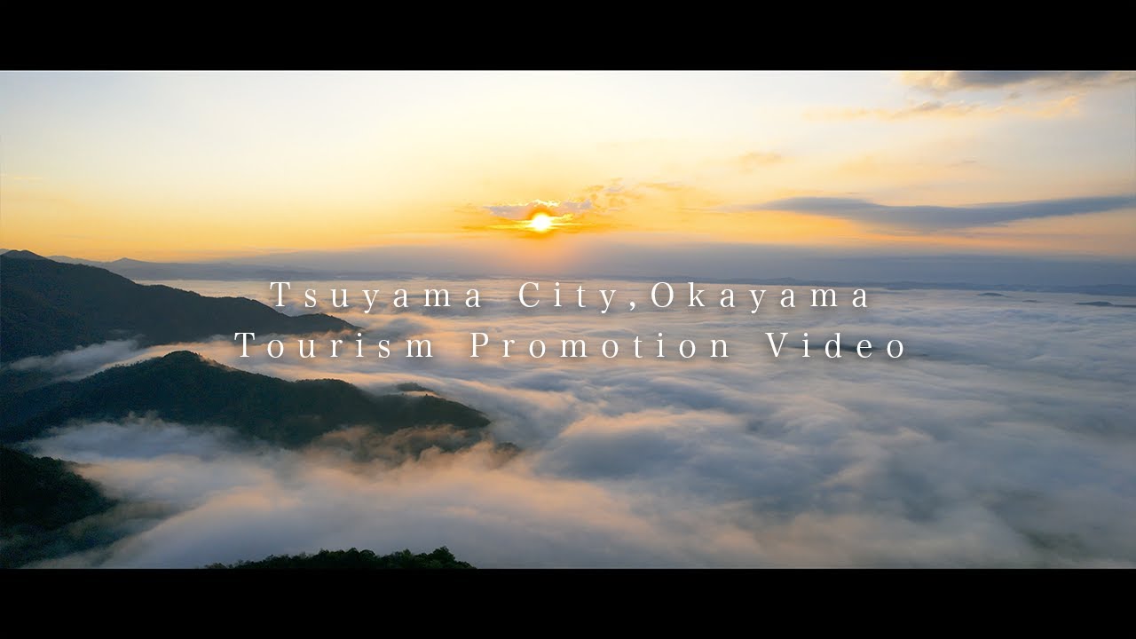 ⁴ᴷ Okayama: Tsuyama Station (津山駅) / Tsuyama City : Japan 2022