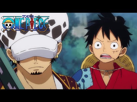 Onepiece ワンピース 909話の動画配信を無料視聴 アニポ Youtubeより安全 11月10日放送