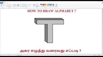 How to draw alphabet T in 3D || step by step drawing || MS PAINT || smart sky