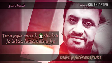 Apne aap se | Debi makhsoospuri | jass bedi | Debi whatsapp status | debi live 5 | best of debi