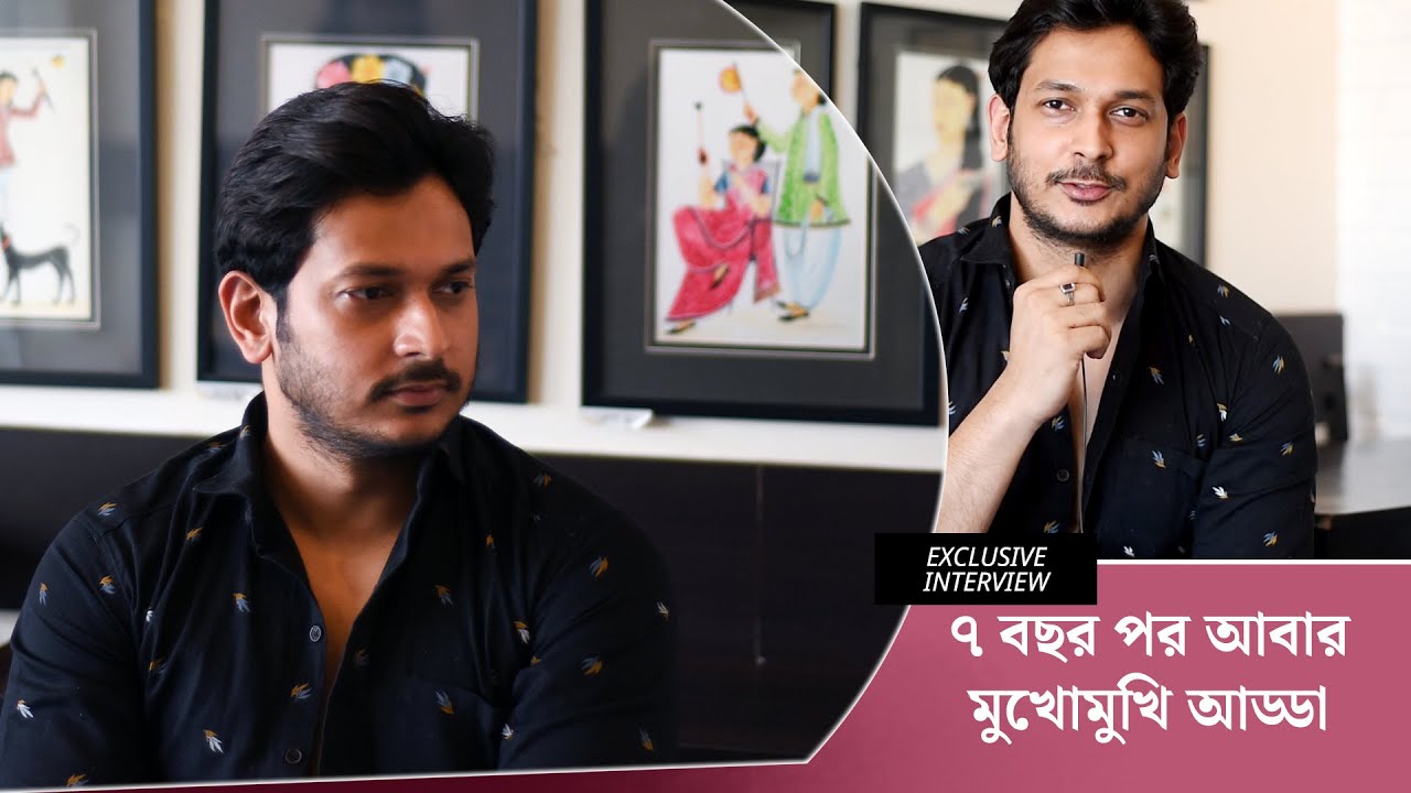 ওঁদের দুজনকেই খুব মিস করি | Somraj Maity Interview