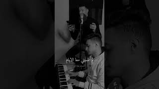 وقالوا عليكي ( Cover Mohamed saeed ) هيثم عبد العزيز 