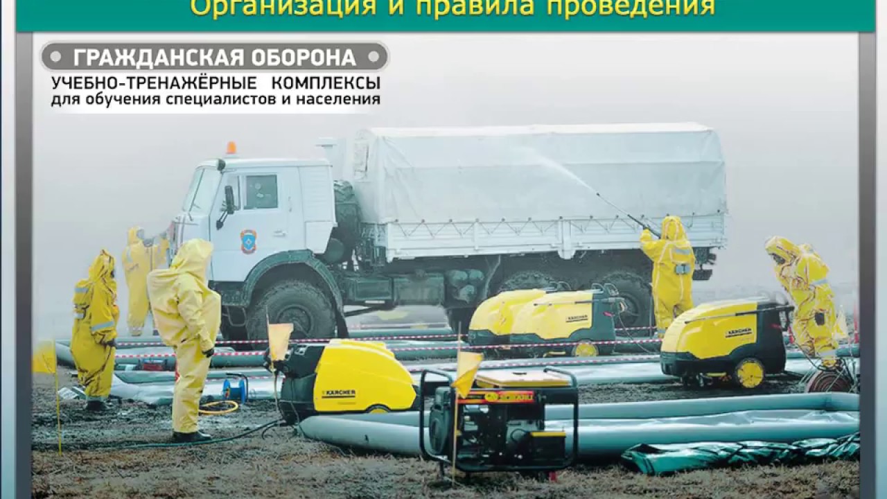 Ооо специальная автомобильная техника