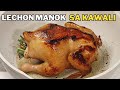 Lechon Manok sa Kawali