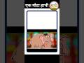 ek mota haathi | popular rhymes #nurseryrhymes #shorts #ekmotahathi
