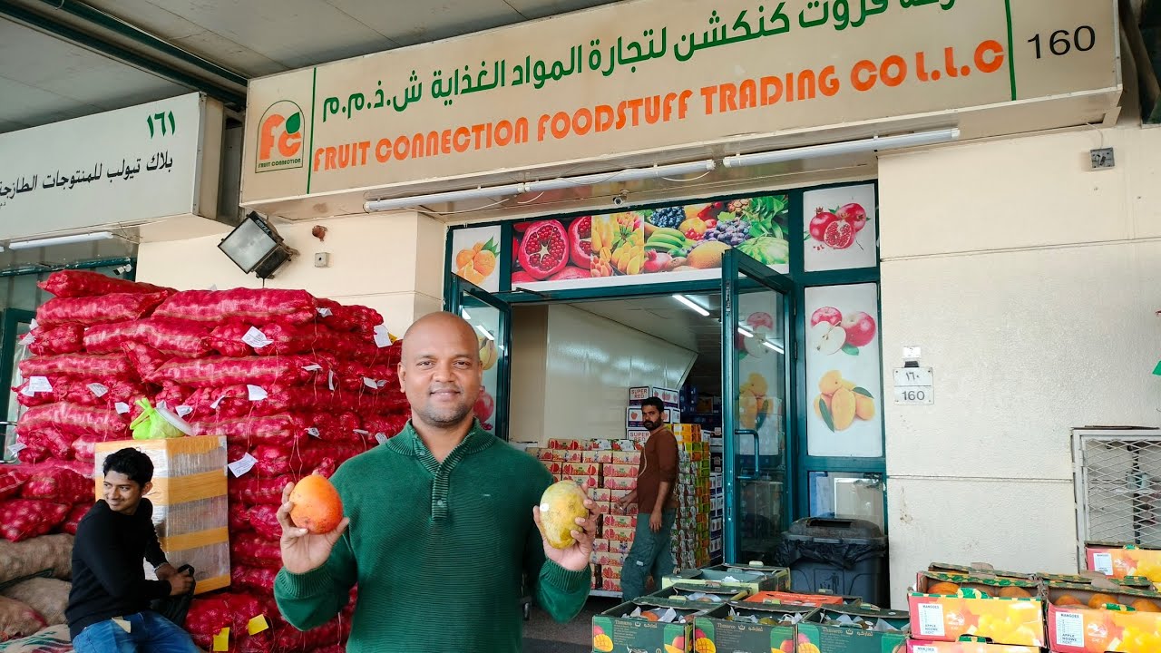 Dubai Vegetables and Fruits Market l Al Aweer Vegetables and Fruits