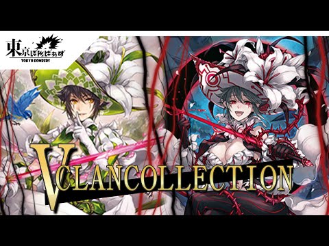 白百合の銃士 セシリア URR ピンクサイン 白百合の銃士 セシリア URR ピンクサイン