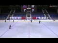 Live STREAM  EHL-4x4 ELITE HOCKEY LEAGUE