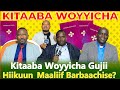 Kitaaba Woyyicha Loqoda Gujiitiin Barreessuun Maaniif Barbaachise Woyyuu Holistic Media Kitaaba Woyyicha Loqoda Gujiitiin Barreessuun Maaniif Barbaachise Woyyuu Holistic Media