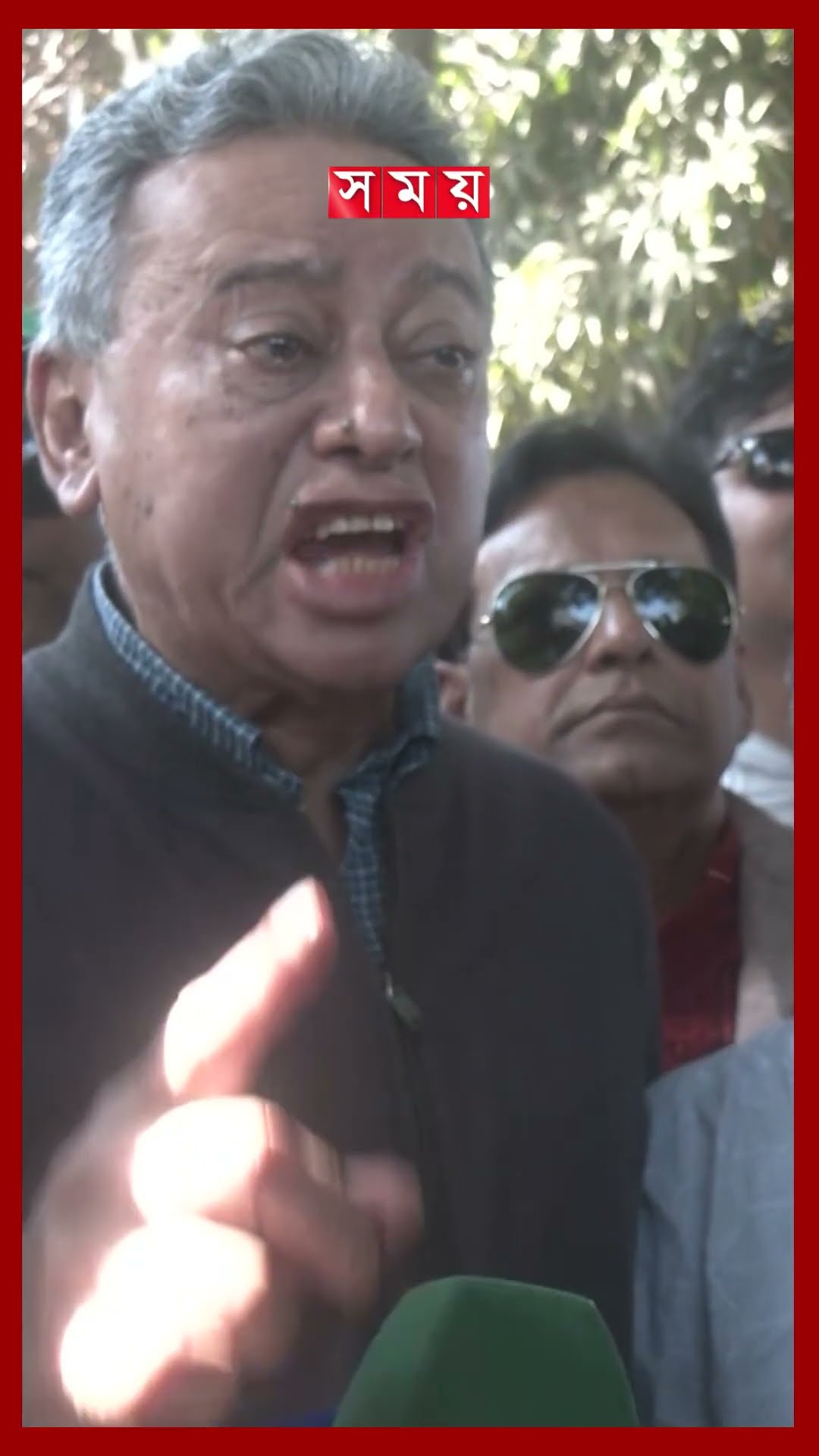 বিজয় দিবসে নিপীড়িত রাজনৈতিক কর্মীদের স্মরণ করলেন আমির খসরু #amirkhasru #bnp #victoryday #somoytv