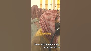 شيخ محمد اللحيدان سورة الرحمن