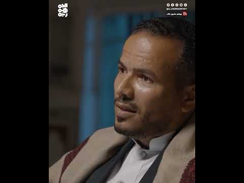 النبوة أقدس من الولاية... لكن عند الحوثي رأي آخر | ويغفر ما دون ذلك