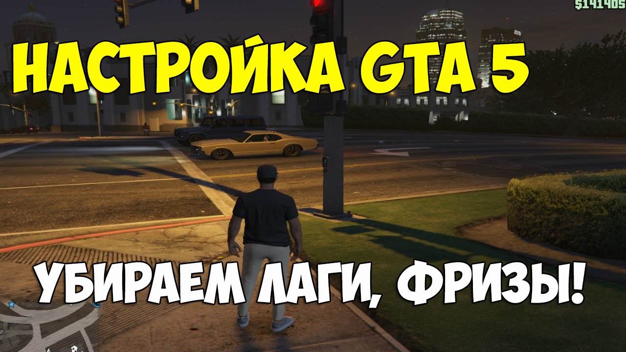 лаги фризы. лаги фризы. фризы и лаги. как убрать фризы лаги в роблокс на андроид. топ игры в стим source сюжет про кроликов инди.