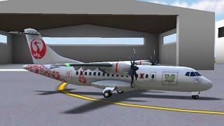 Japan Airlines Flight 123 | Recreated in TFS