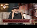 نيافة الأنبا مرقس اللي تركوا الكنيسة مالقوش حد يهتم بيهم ويراعيهم ويسمع مشاكلهم في النور نيافة الأنبا مرقس اللي تركوا الكنيسة مالقوش حد يهتم بيهم ويراعيهم ويسمع مشاكلهم في النور