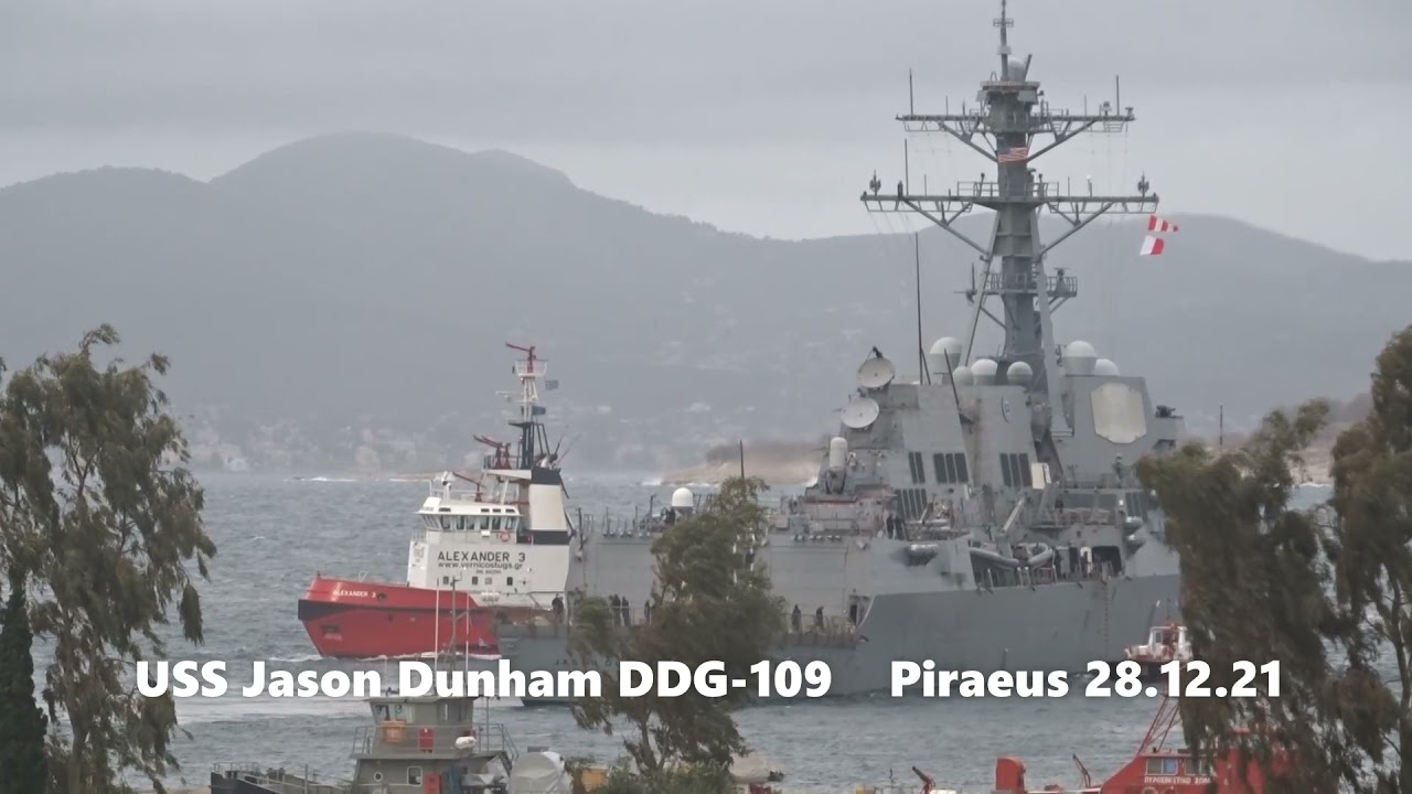USS JASON DUNHAM DDG-109 [ Piraeus , Greece ]