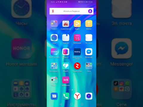 /Как посмотреть кто тебя заблокировал в ВК!? /🌹