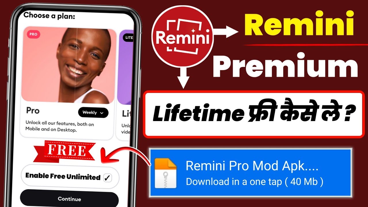 Remini Pro Apk, Remini Mod Apk Download Premium Unlocked, Remini Mod Apk