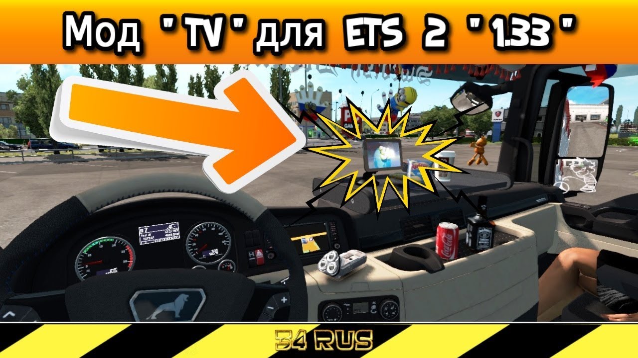 ✅Мод TV для ETS 2 "1.32/1.33" ✅Делаем Собственное Видео в Euro Truck Simulator 2 mods