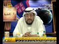 الاستاذ فهد البناي يتكلم عن زيت الخردل 6