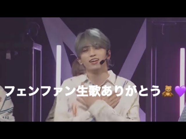 YouTube Music