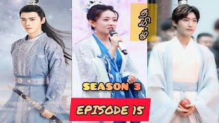 நித்திய காதல் / The Eternal Love / Season 3/ Episode 15 / Web Series Factory / TAMIL DUBBED