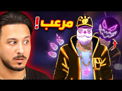 هذا السكن مش تمام