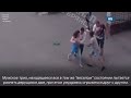 В Брянске прямо под окнами библиотеки имени Толстого пьяные подружки устроили алко драку