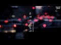 은혜아래있네 Lyric Video 아이자야 씩스티원 은혜아래있네 Lyric Video 아이자야 씩스티원