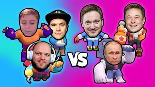 МАРАФОН ЮТУБЕРОВ BRAWL STARS ЗАХВАТ КРИСТАЛЛОВ! ШАМПАНОВ, АУРУМ И ЭРИК МАРАФОН ЮТУБЕРОВ BRAWL STARS ЗАХВАТ КРИСТАЛЛОВ! ШАМПАНОВ, АУРУМ И ЭРИК