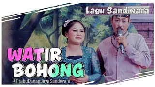 [ WATIR BOHONG ] LAGU SANDIWARA PRABU DANAN JAYA || Live Ds. BANDENGAN MUNDU CIREBON