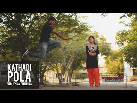 Kathadi Pola Dance cover  Eniyan  Nandhini