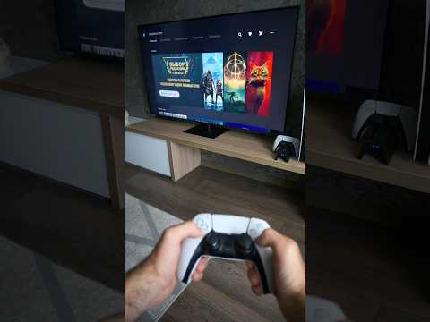 Видео: Как дёшево покупать игры для PS4 и PS5? Очень дёшево