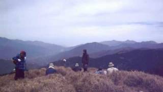 990410合歡西峰賞群峰360度.avi