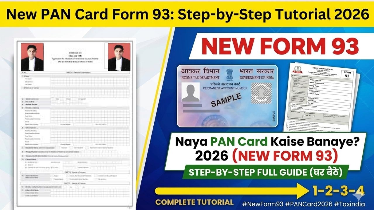 PAN Card New Form 93 Kaise Bhare | Latest Update 2026 | Form 93 PAN ...
