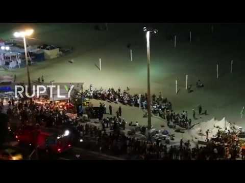Brazil: Baby killed, 15 injured after car ploughs into Copacabana beach