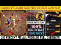 Carrom Pool Auto Play gameplay[Day18] Don’t Miss Live Stream