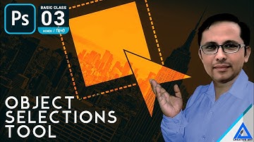 Object selections tool - Adobe Photoshop basic Hindi / हिन्दी मे