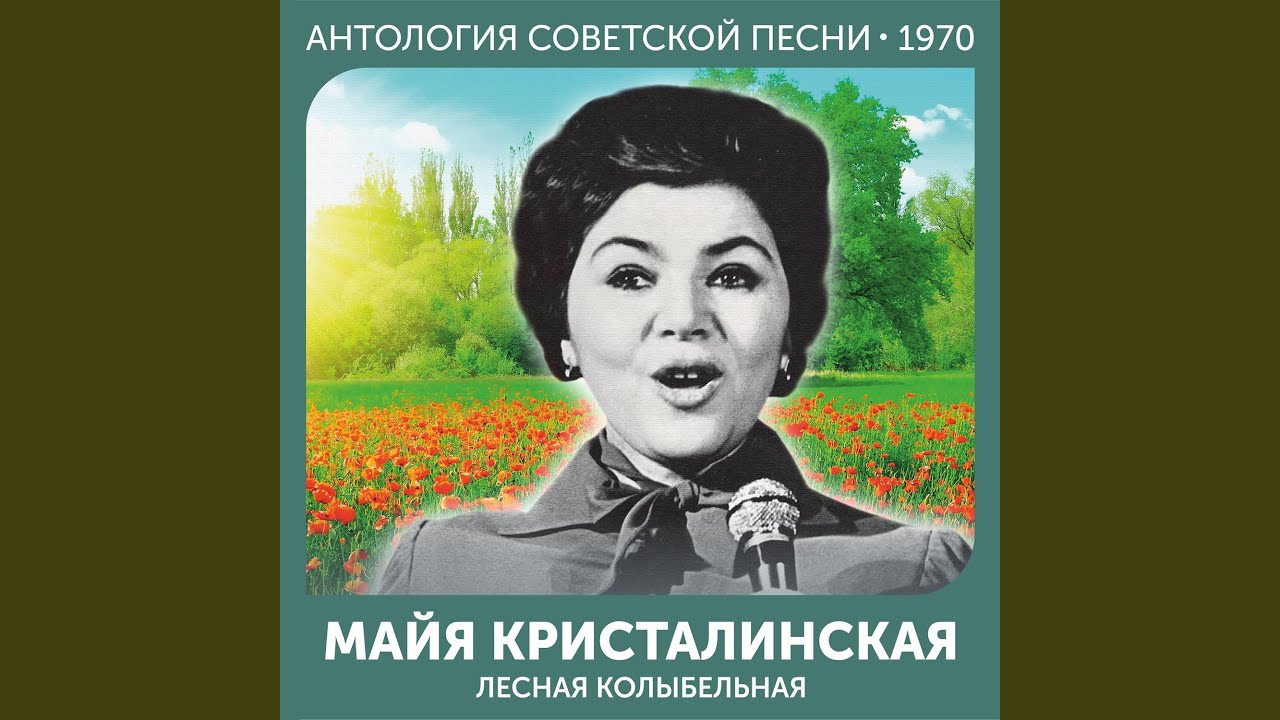 Watch Зачем мы перешли на "ты"? (Из спектакля "Вкус черешни") on YouTube Watch Зачем мы перешли на "ты"? (Из спектакля "Вкус черешни") on YouTube