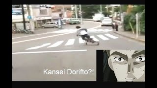 Kansei Dorifto?!