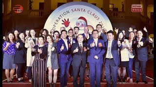 OSC 2018 Launch Ceremony Highlights