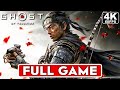 GHOST OF TSUSHIMA Gameplay Walkthrough FULL GAME 4K 60FPS PC ULTRA No Commentary