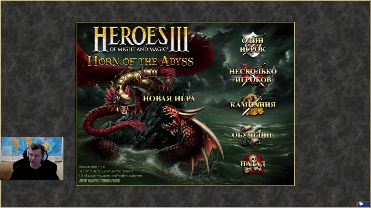 Прямая трансляция пользователя BISHOP