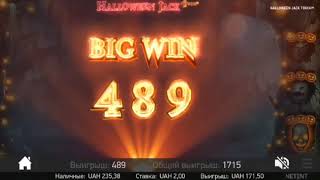bonus game, casino, roulette, free spins, fortune, luck. Links to registration in comments screenshot 5